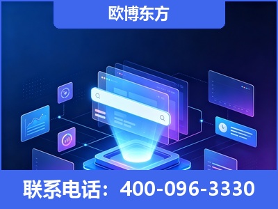 海伦-多模态 GEO