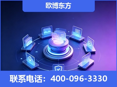 海伦-AI 搜索优化