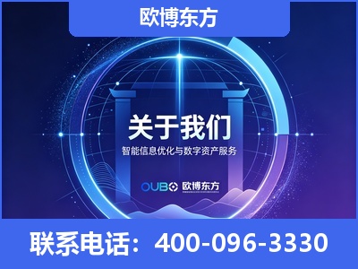 海伦-企业展示图