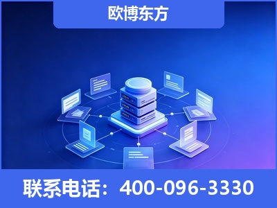 海伦-GEO优化